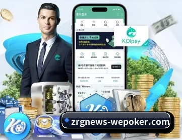 wepoker官网版app APP 深度功能